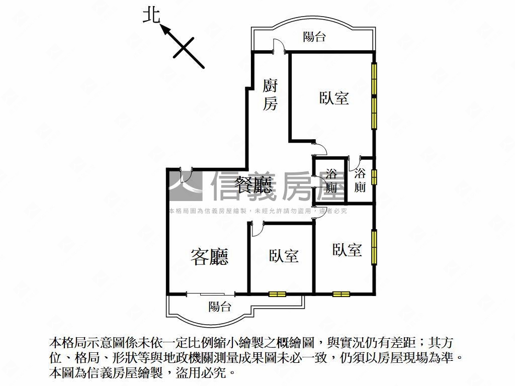 近巨蛋波亮邊間美靓大三房房屋室內格局與周邊環境