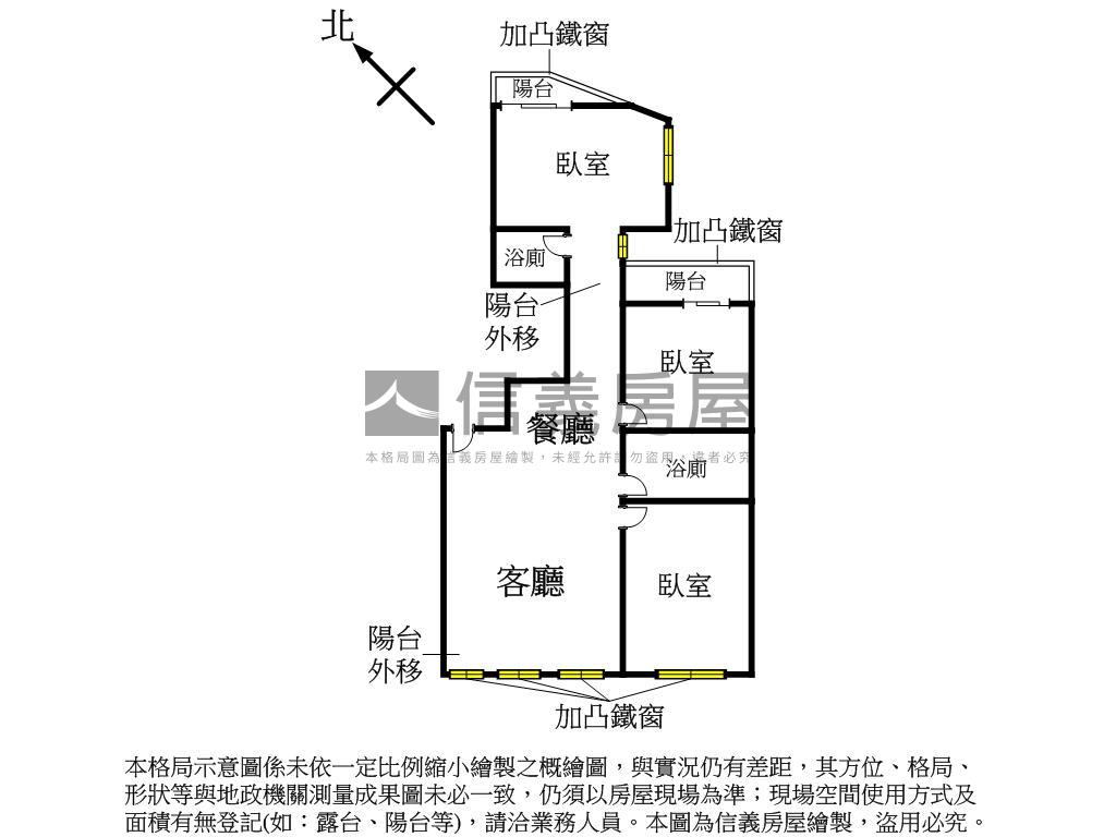 ✿稀有金華國中管理名廈✿房屋室內格局與周邊環境