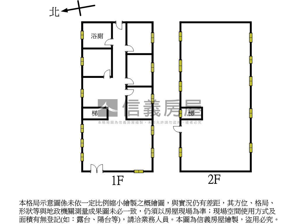 三峽方正土地丁建廠房房屋室內格局與周邊環境