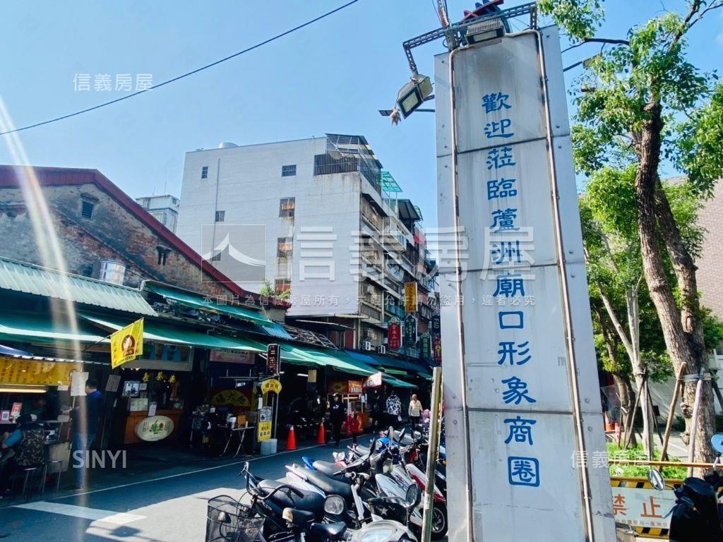 近Ｙ２０捷運站透天廠辦房屋室內格局與周邊環境