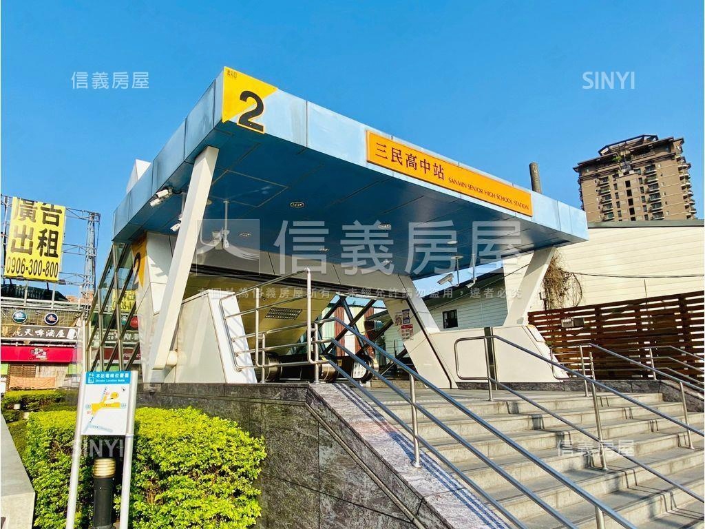 近Ｙ２０捷運站透天廠辦房屋室內格局與周邊環境