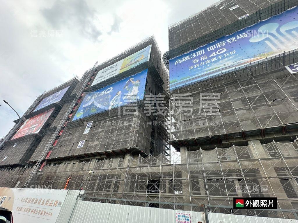 春福天駅店面Ｓ９房屋室內格局與周邊環境