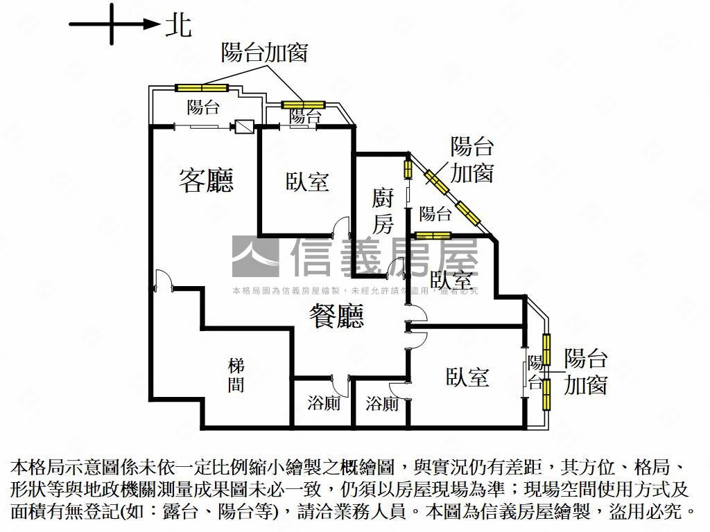近興大順天建設三房附車位房屋室內格局與周邊環境