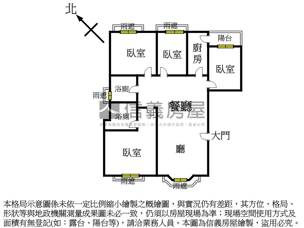 林口Ａ９三井香頌四房美居房屋室內格局與周邊環境