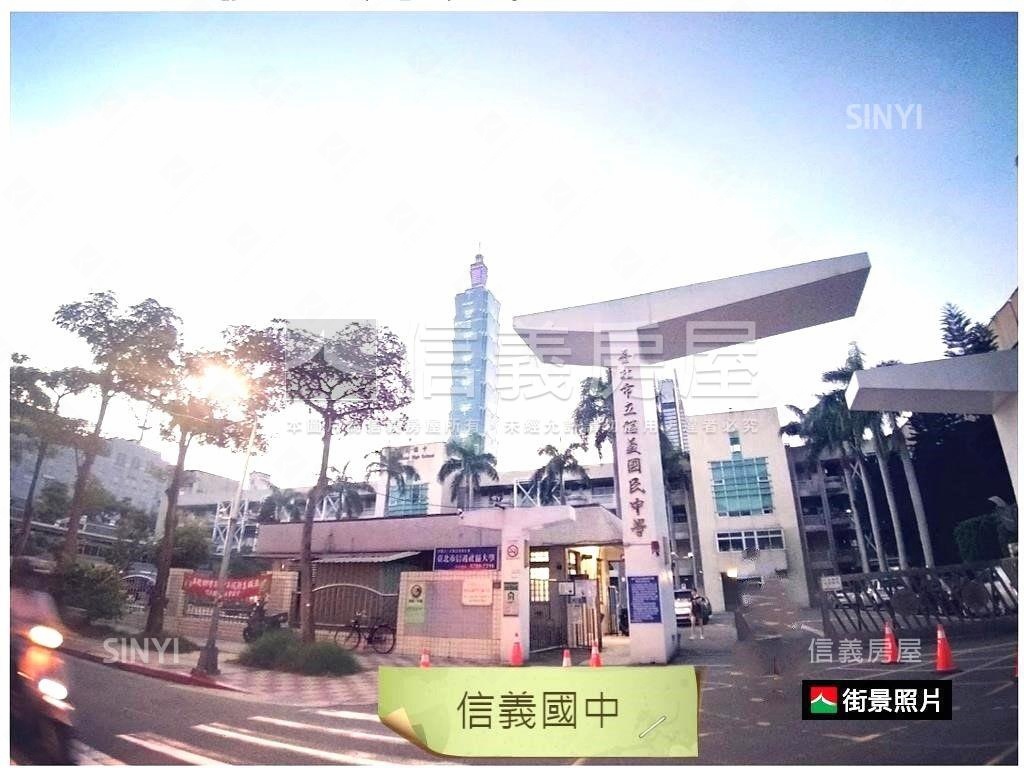 吳興街黃金店面房屋室內格局與周邊環境
