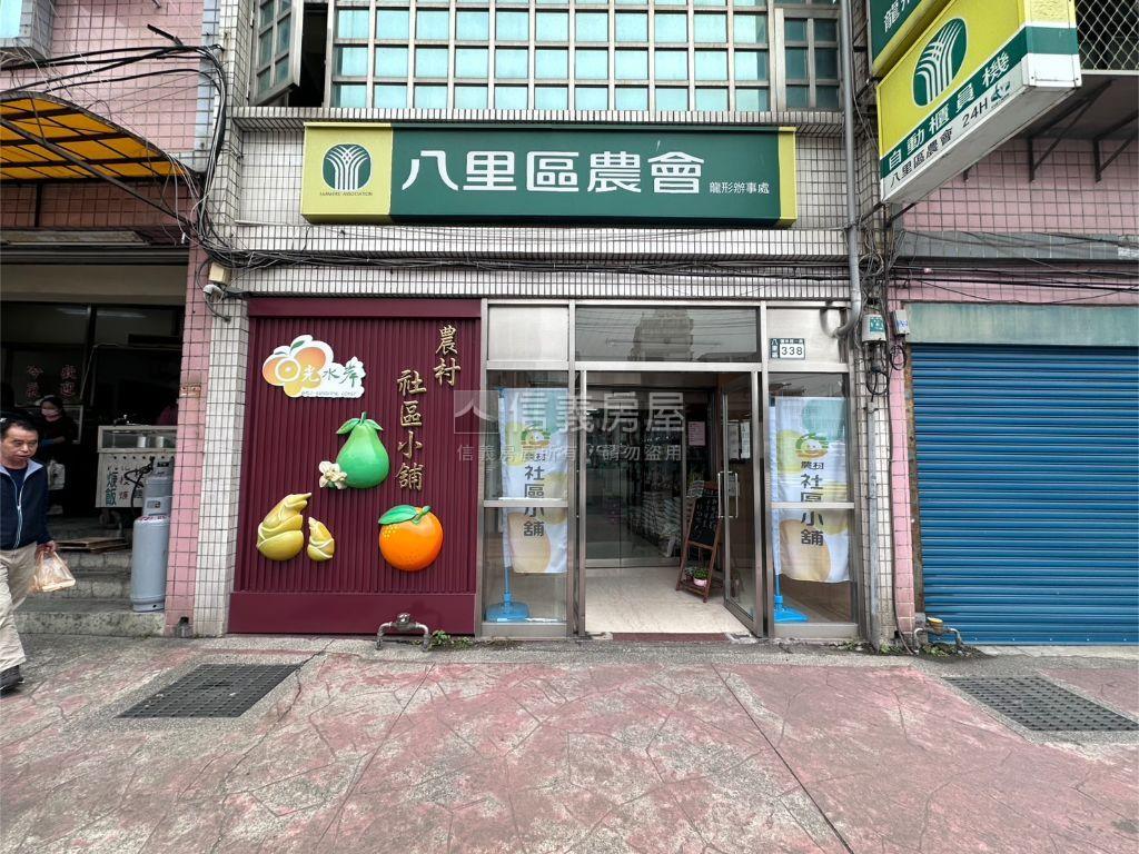 春天戀人溫泉宅房屋室內格局與周邊環境