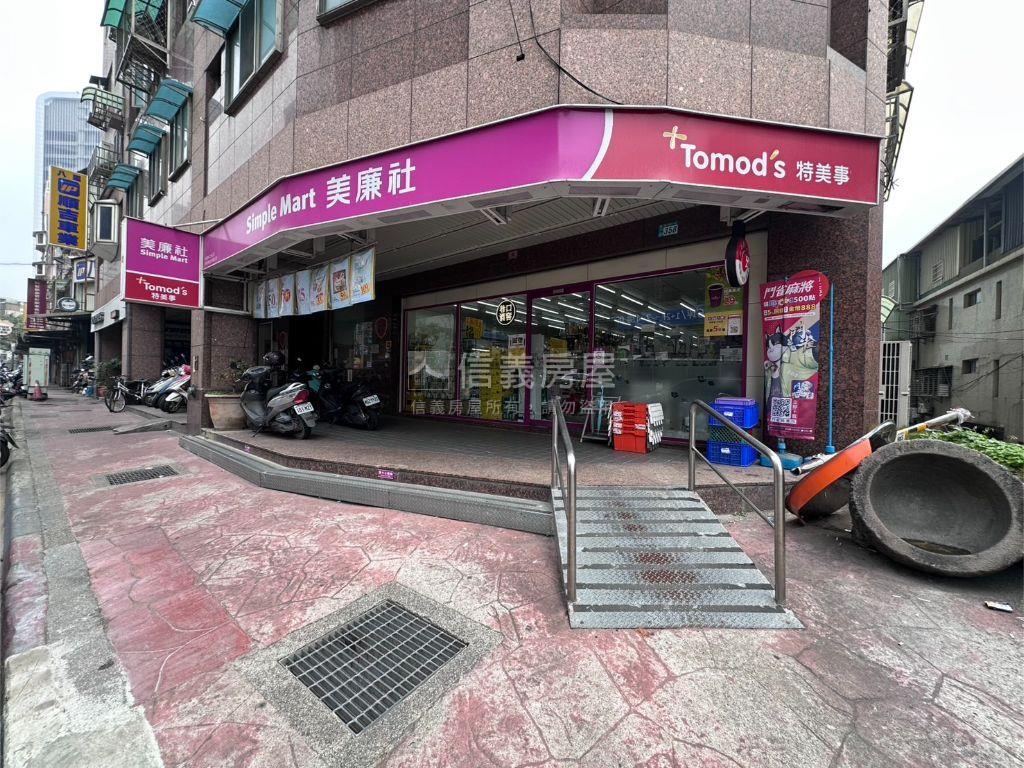 春天戀人溫泉宅房屋室內格局與周邊環境