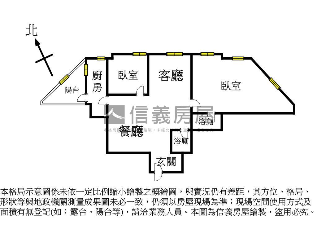 華國花園高樓２房平車房屋室內格局與周邊環境