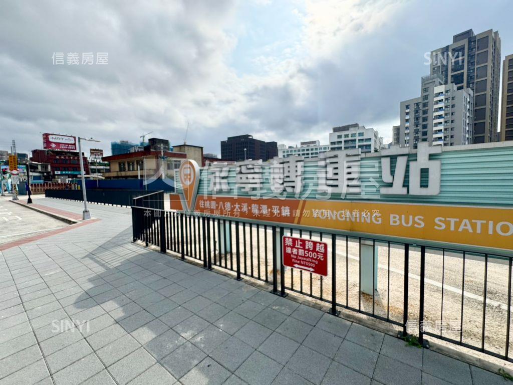 臨路農地·近永寧捷運站房屋室內格局與周邊環境