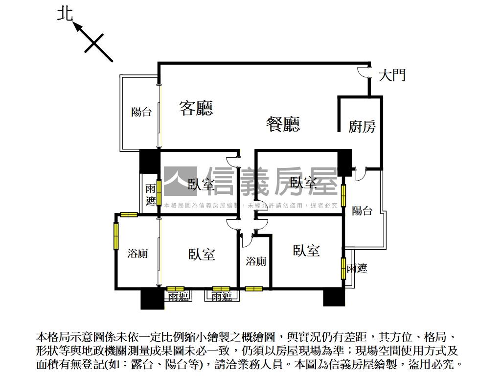 稀有·淳青闊境四房美宅房屋室內格局與周邊環境