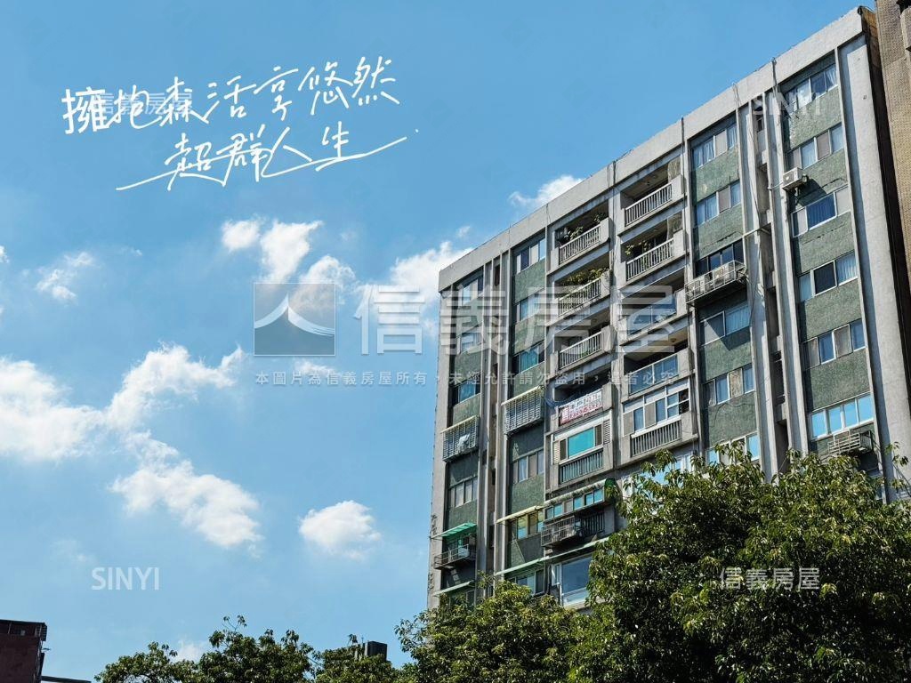 大安森林金華龍門超群名廈房屋室內格局與周邊環境