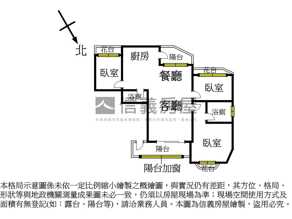 近漢口國中優質首購三房房屋室內格局與周邊環境