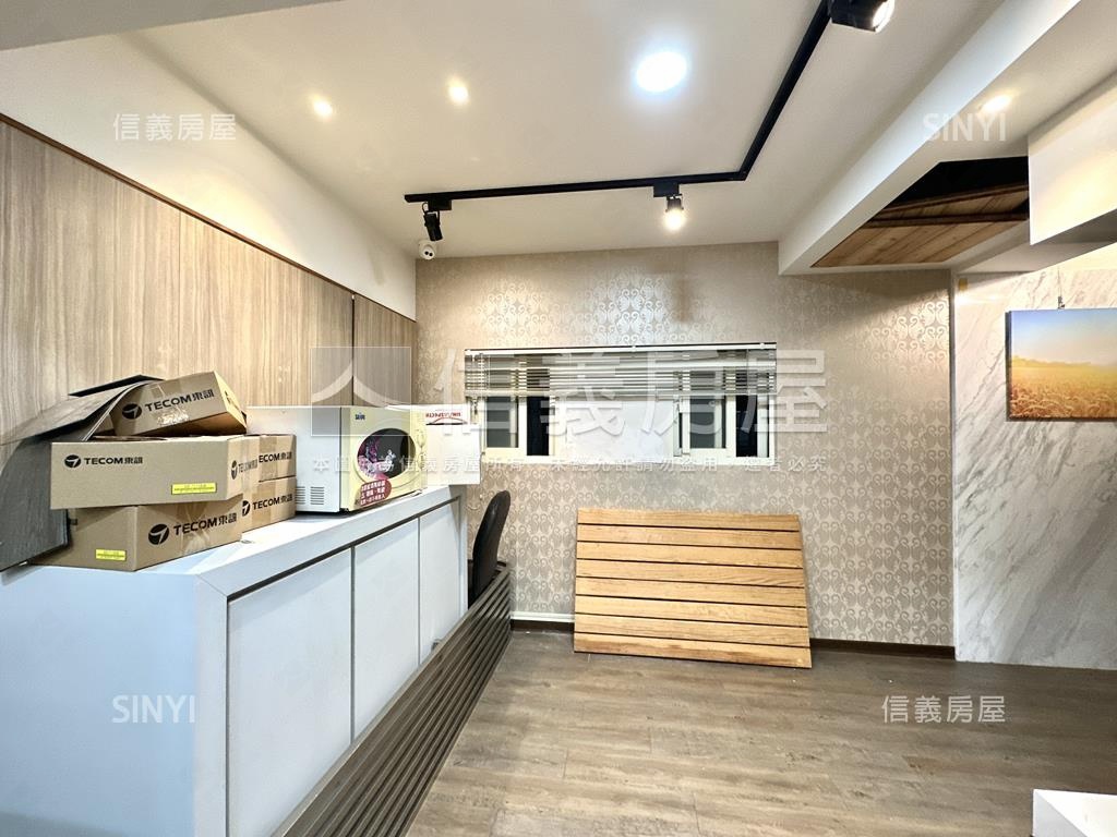 【新接】稀有中山北金店辦房屋室內格局與周邊環境