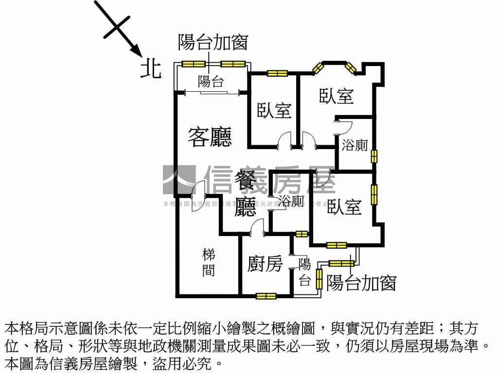 專任山海大地三房車位房屋室內格局與周邊環境