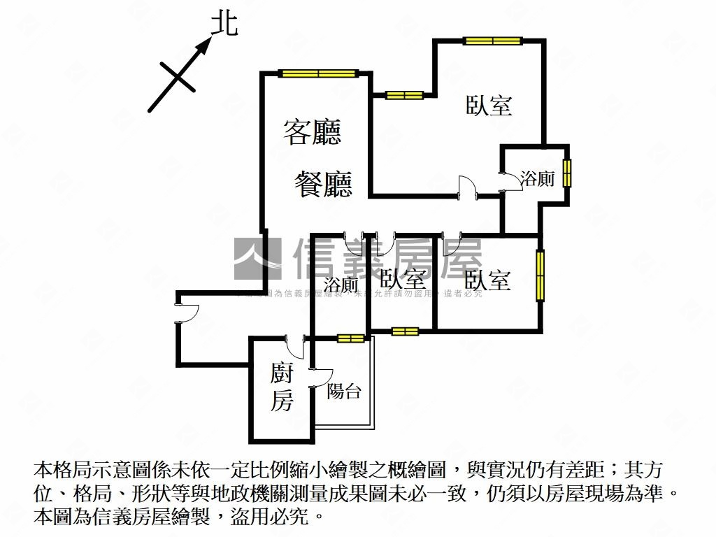 誠華固碧波河景大三房車位房屋室內格局與周邊環境