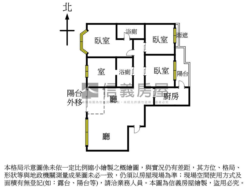 湖水岸三房豐樂公園視野房屋室內格局與周邊環境