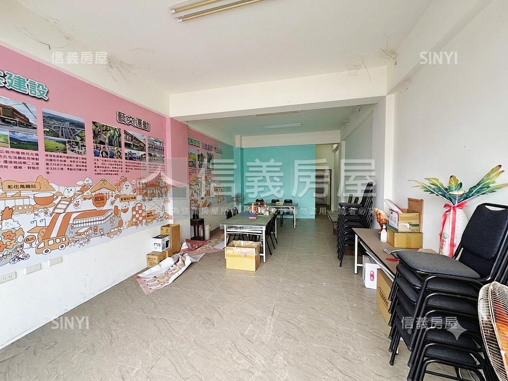 田中近雙鐵透天房屋室內格局與周邊環境