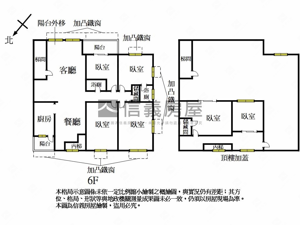 區公所捷運電梯高ＣＰ頂加房屋室內格局與周邊環境