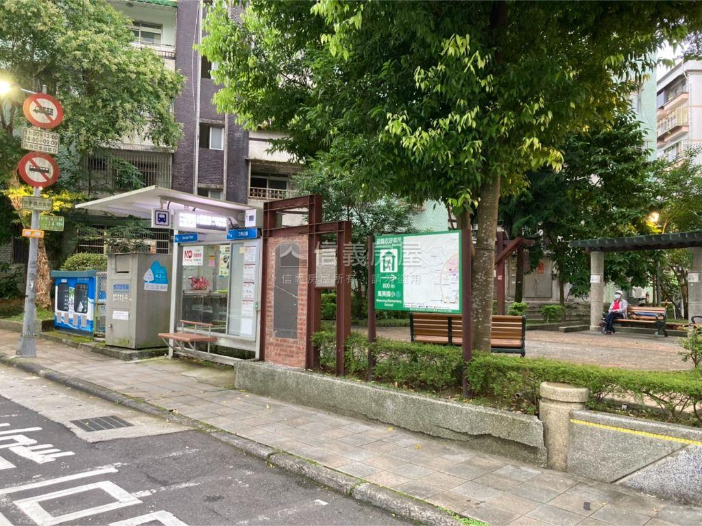 政大爵鼎套房車位房屋室內格局與周邊環境