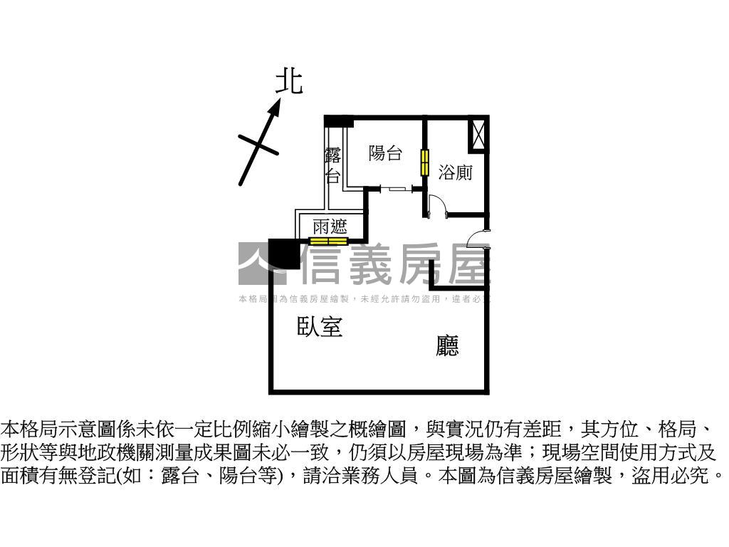 政大爵鼎套房車位房屋室內格局與周邊環境