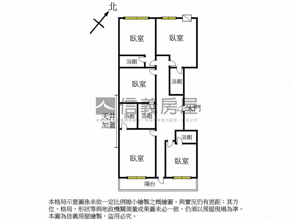 近教育大學收租５間套房房屋室內格局與周邊環境