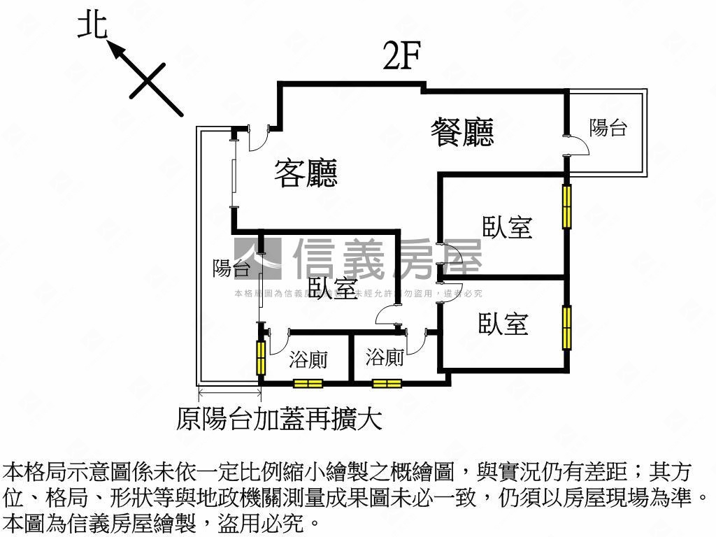 晴田居｜全新未住三房２樓房屋室內格局與周邊環境