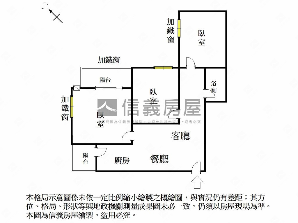 大橋面公園高樓三房房屋室內格局與周邊環境
