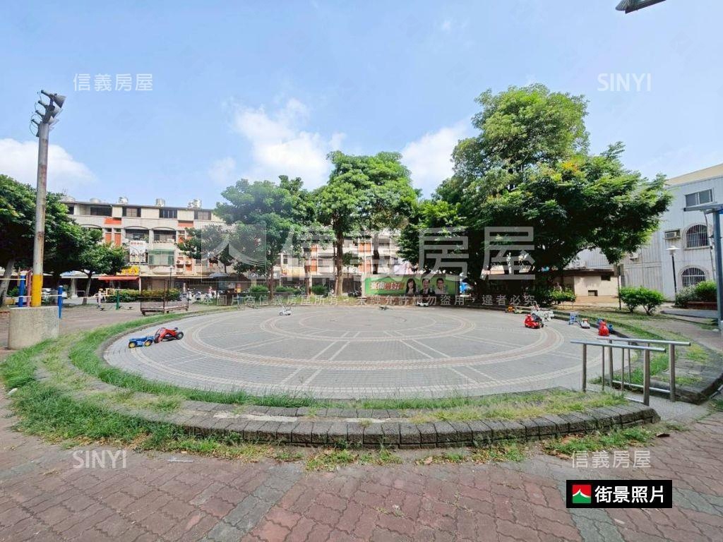 大橋面公園高樓三房房屋室內格局與周邊環境