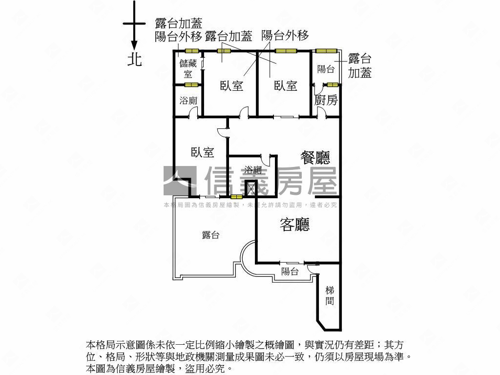 面山綠景露台三房美寓房屋室內格局與周邊環境