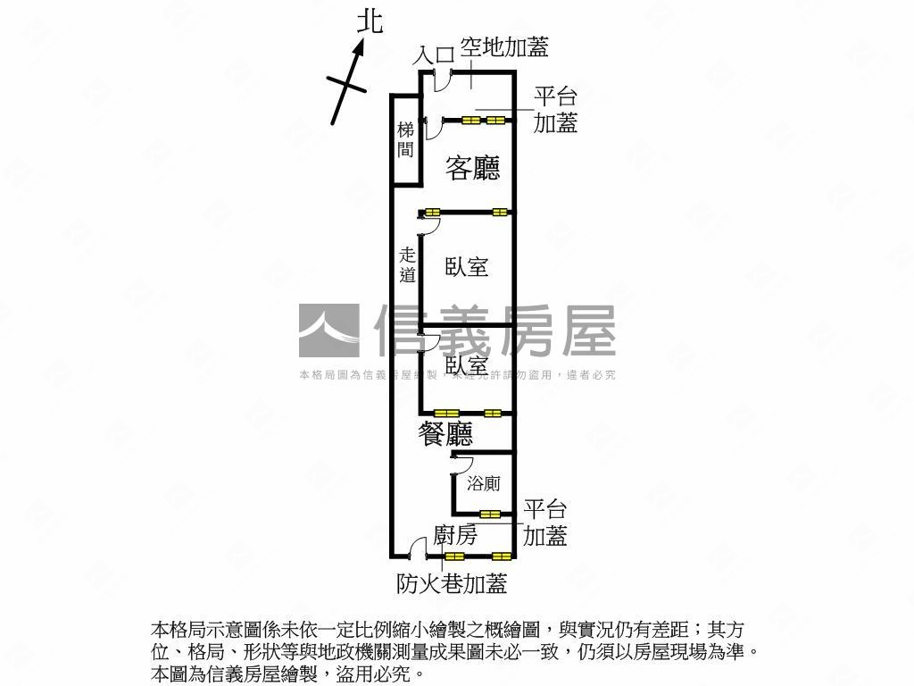 專任稀有長泰街一樓房屋室內格局與周邊環境