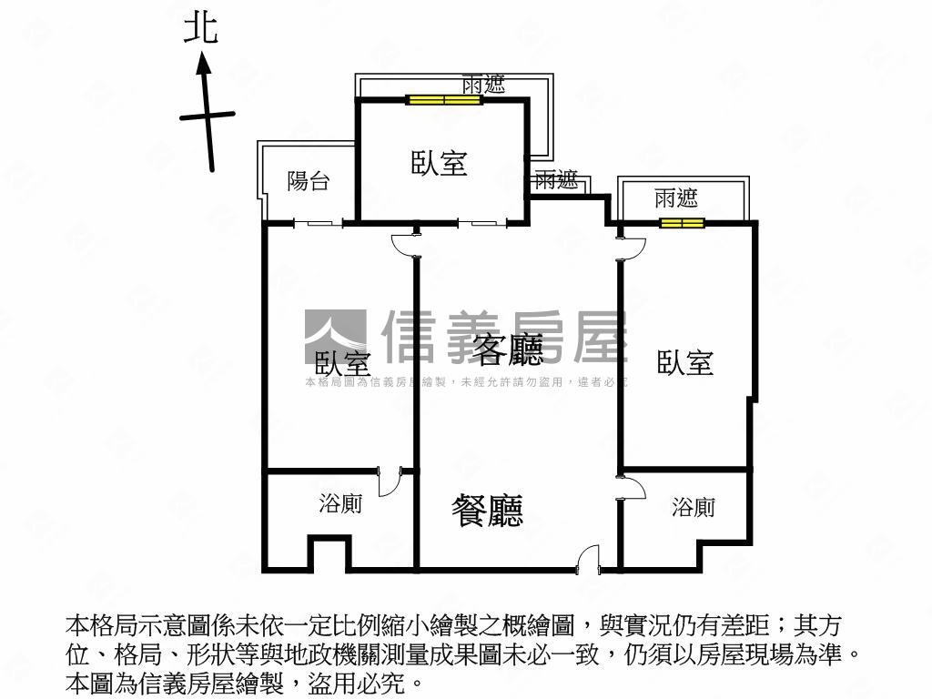 沐月星野＊樹語３房帶車位房屋室內格局與周邊環境