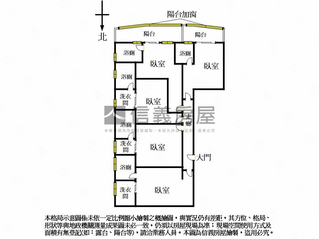 三重精華商圈五套房房屋室內格局與周邊環境