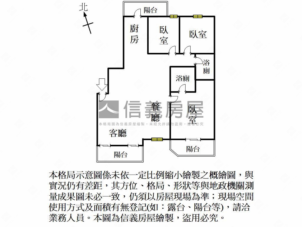 觀山觀海大三房平車房屋室內格局與周邊環境