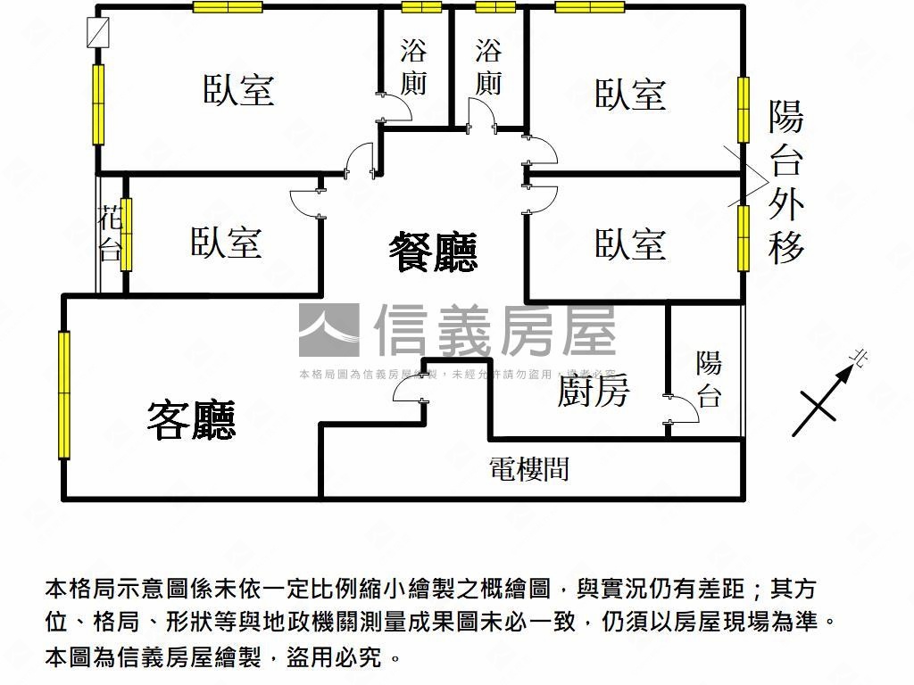 亞洲新灣四房平車房屋室內格局與周邊環境