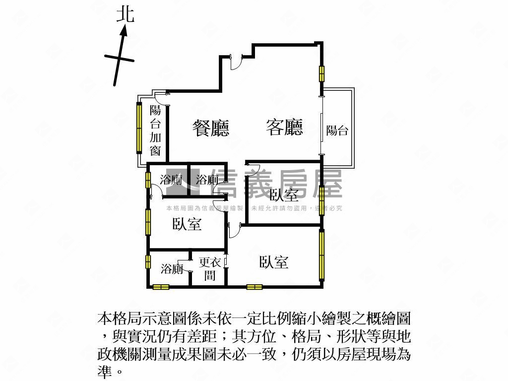 近Ａ１９捷運站高樓美屋房屋室內格局與周邊環境