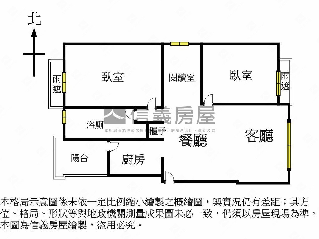 北大森閣２＋１房車位房屋室內格局與周邊環境
