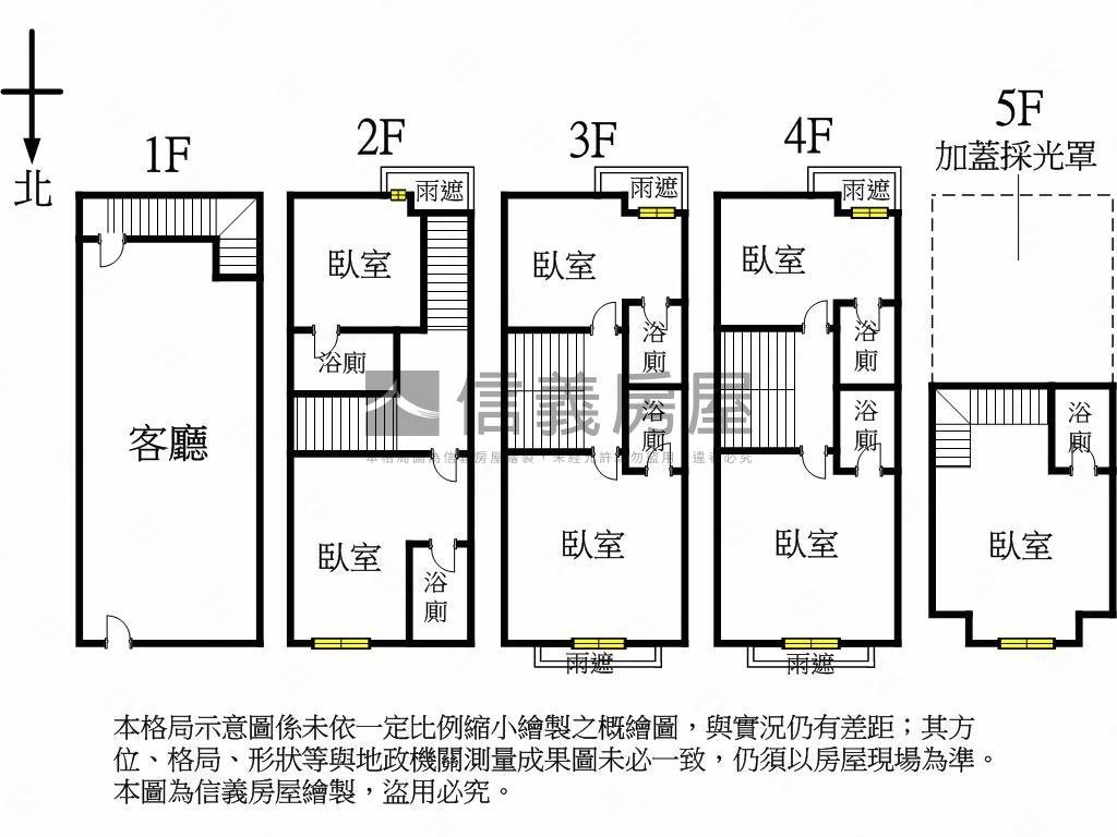逢甲文華路★金財神店套房屋室內格局與周邊環境