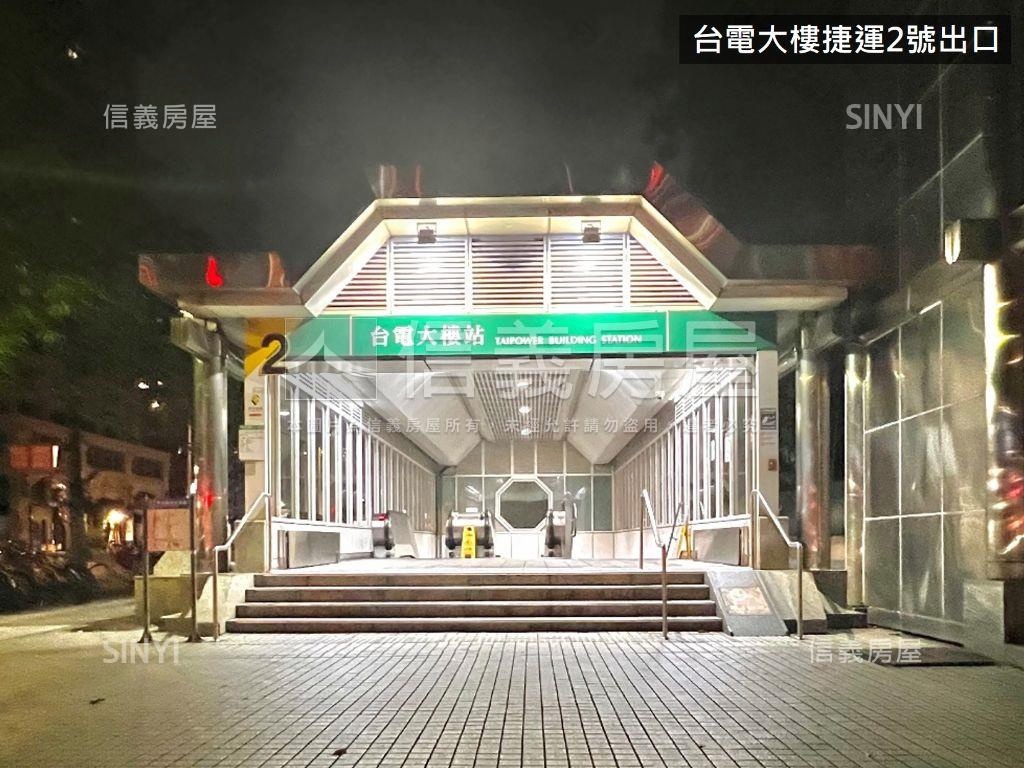台電捷運正師大路面寬金店房屋室內格局與周邊環境