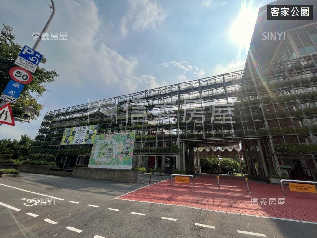 台電捷運正師大路面寬金店房屋室內格局與周邊環境