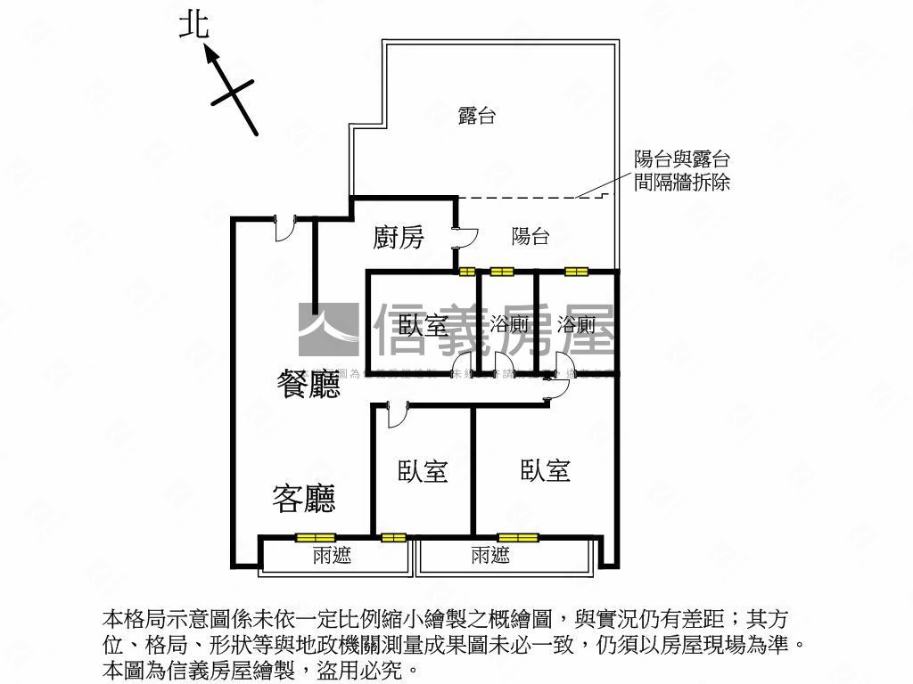 友座君綻美三房平車露台戶房屋室內格局與周邊環境