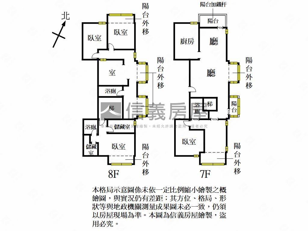 大有梯田公園四房雙車位房屋室內格局與周邊環境
