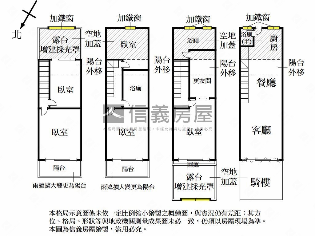 仁雄路正路生意透店房屋室內格局與周邊環境
