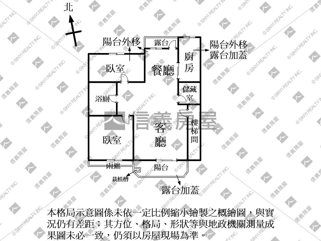 天母方正發財美寓房屋室內格局與周邊環境