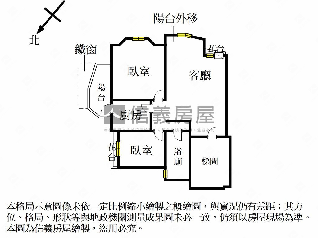稀有小四海大兩房房屋室內格局與周邊環境