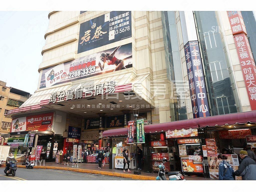 稀有小四海大兩房房屋室內格局與周邊環境