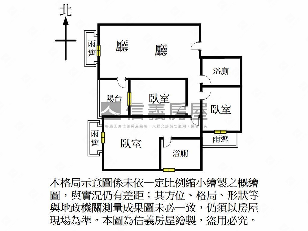 市府中路特區市政潤隆美宅房屋室內格局與周邊環境