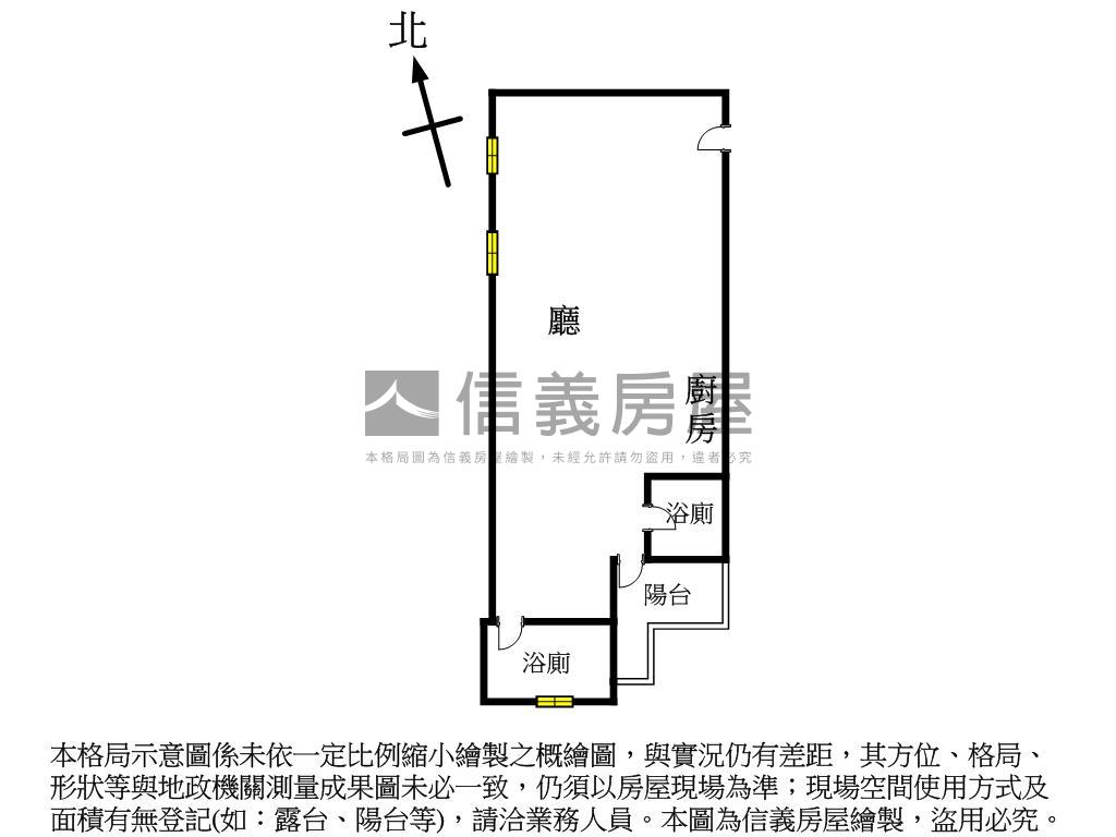 新上架昂峰惟美＊崇德漢口房屋室內格局與周邊環境