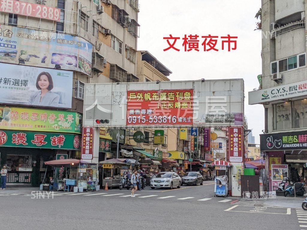 近大遠百靚美３房１室房屋室內格局與周邊環境