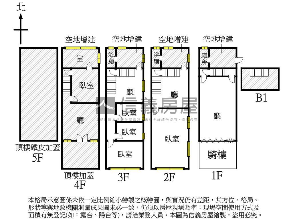 熱河瀋陽邊間大地坪透店房屋室內格局與周邊環境