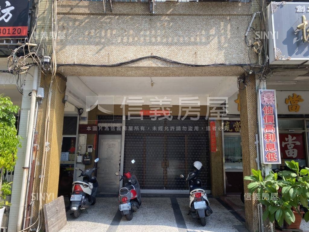 七賢正路傳家金店房屋室內格局與周邊環境